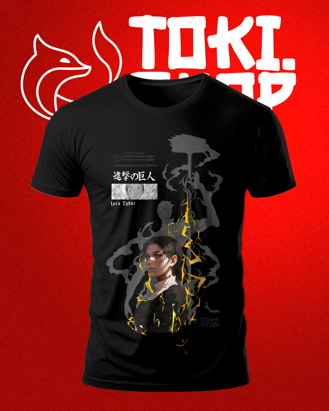Team Titam