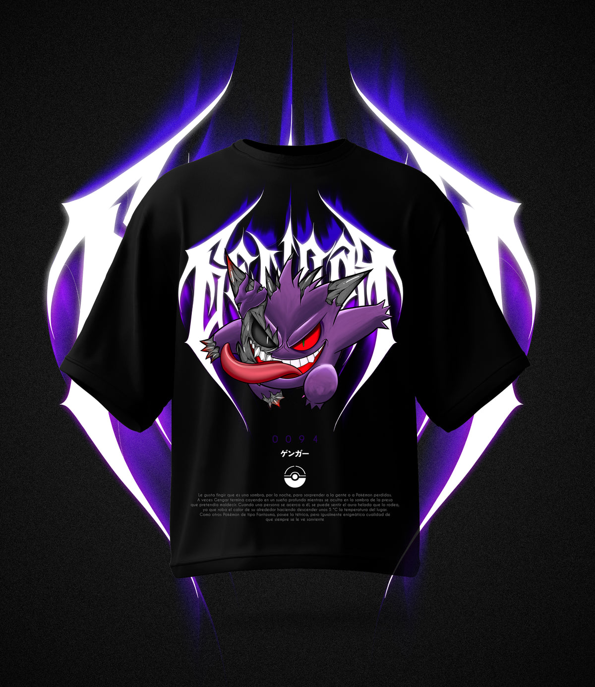 GENGAR