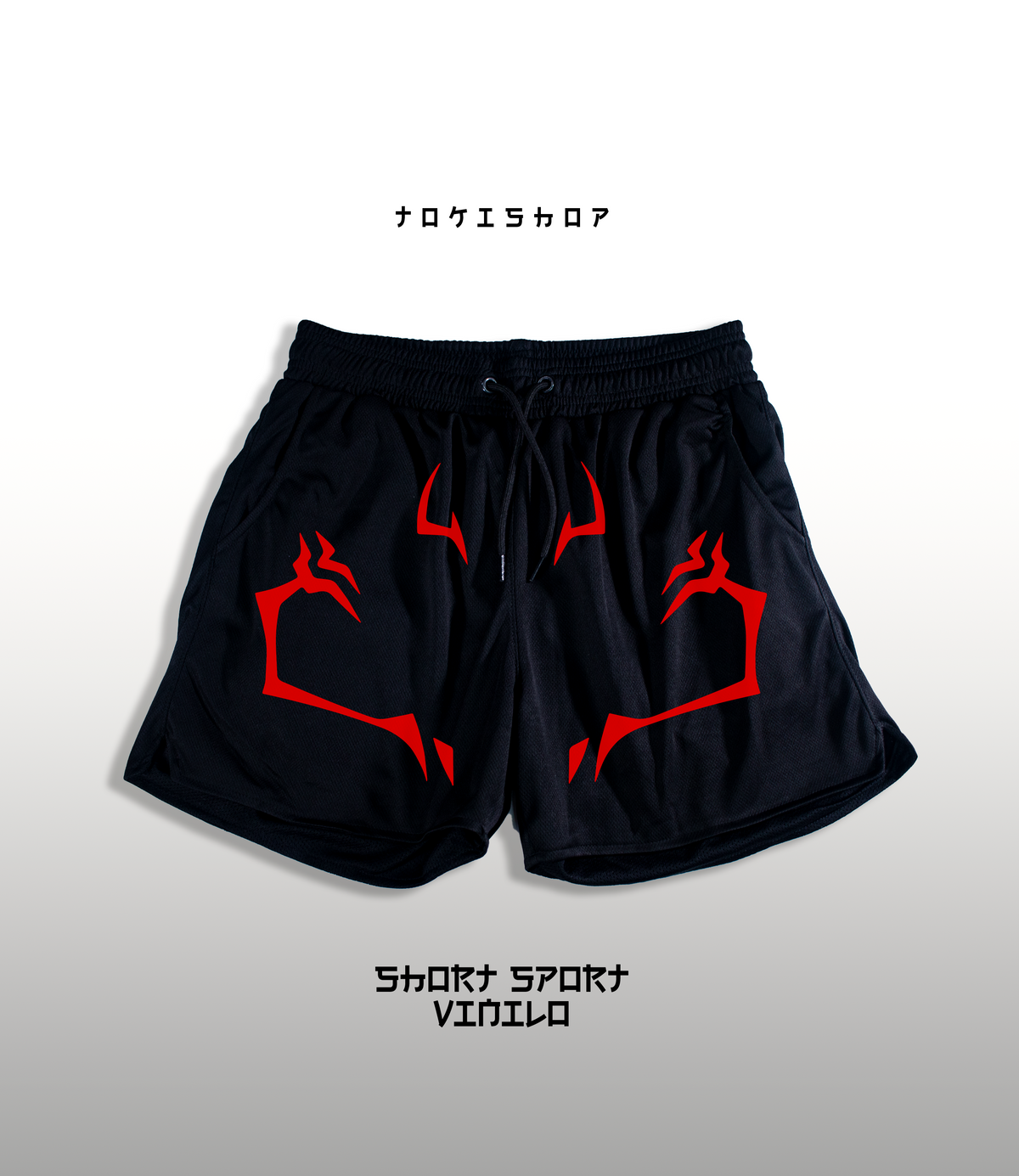 Short JUJUTSU